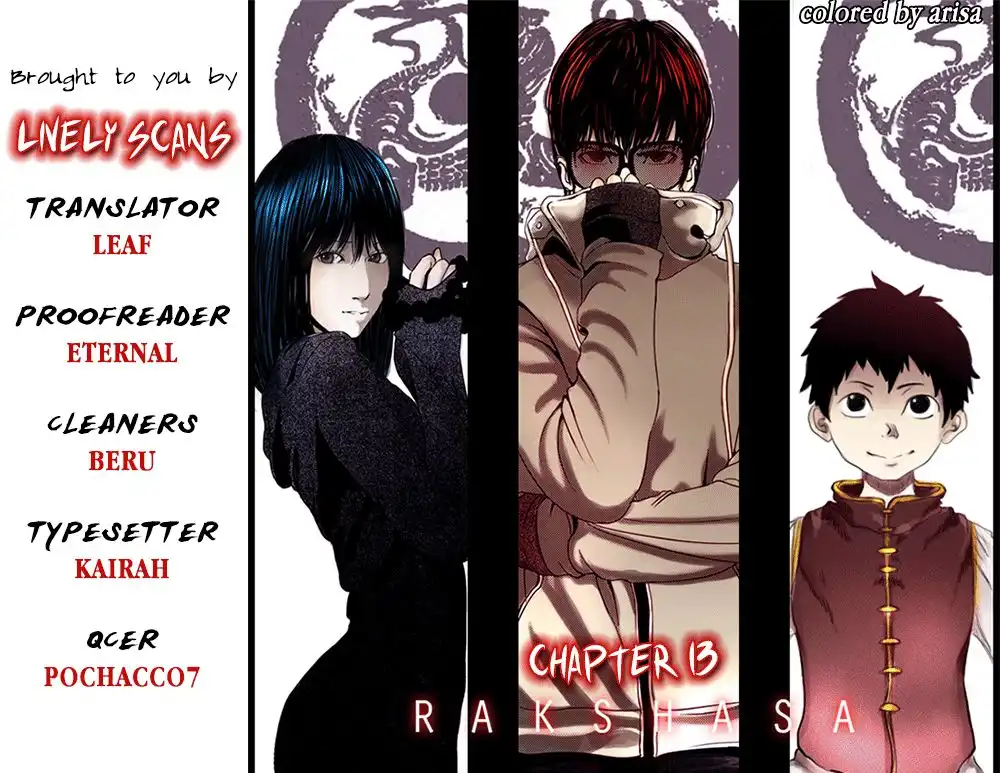 Rakshasa Street Chapter 13 1